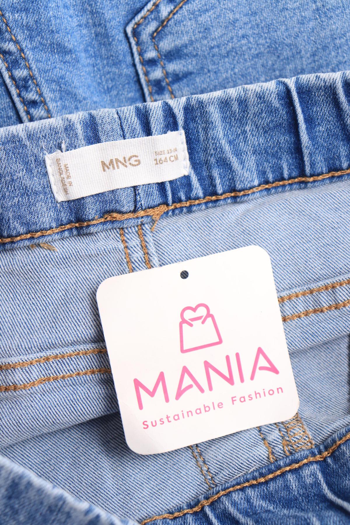 Детски дънки MANGO3