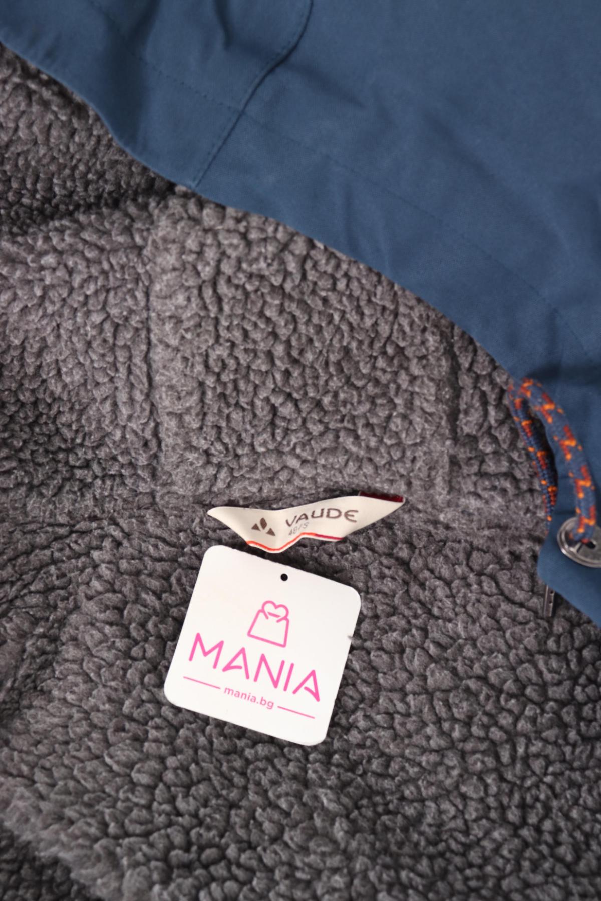 Зимно яке VAUDE3