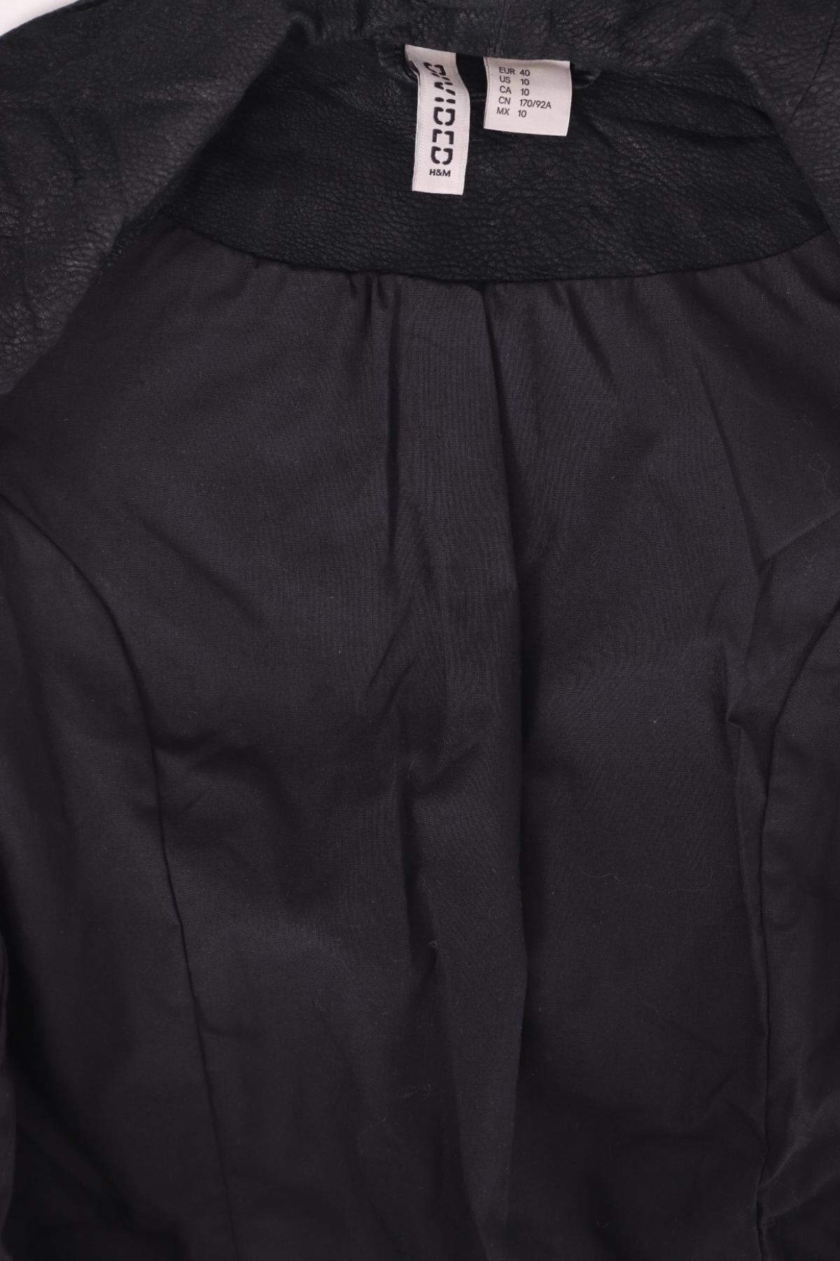 Кожен елек H&M DIVIDED3