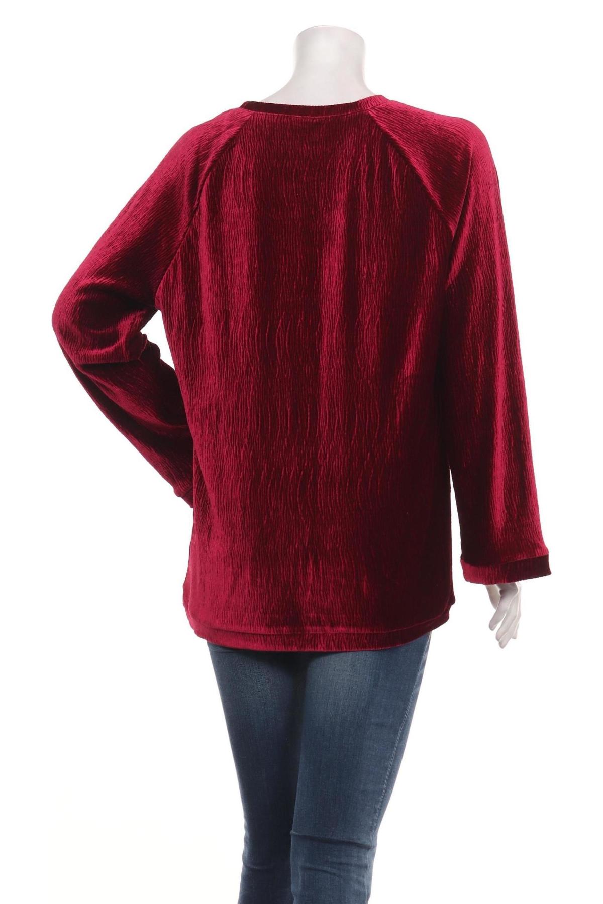 Блуза DRESS IN2