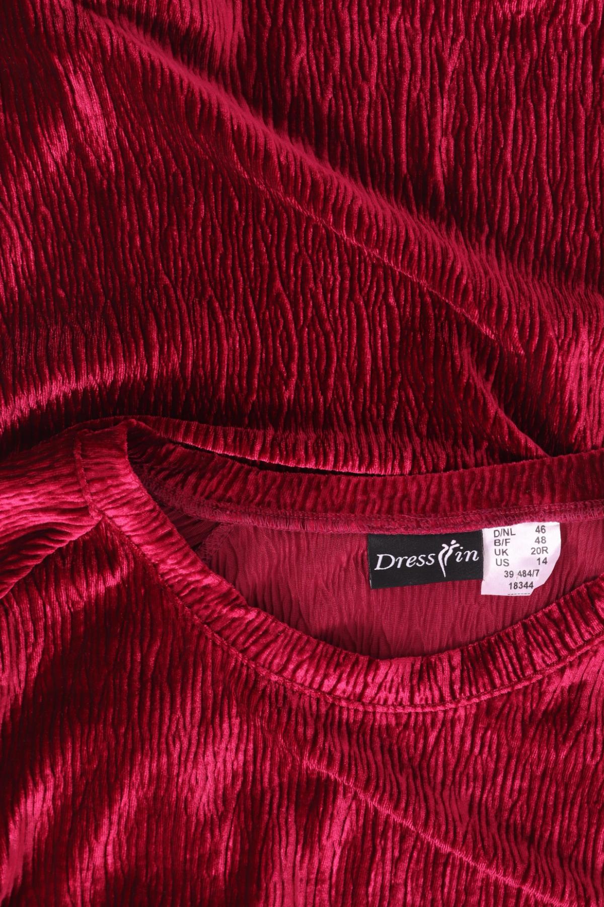 Блуза DRESS IN3