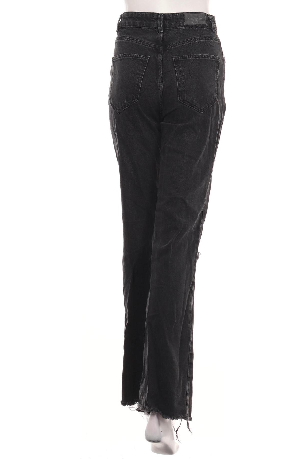 Дънки с висока талия STRADIVARIUS1