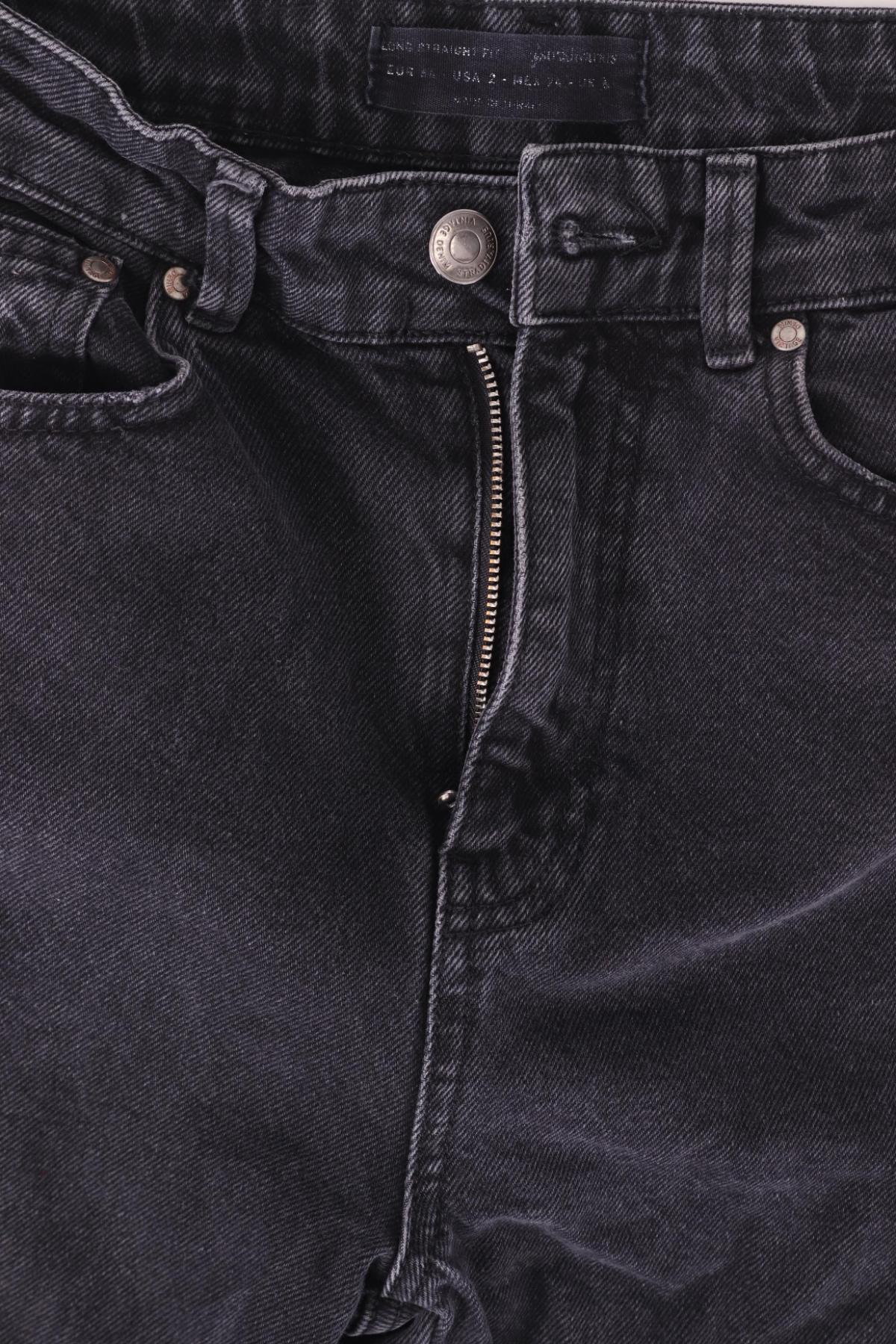 Дънки с висока талия STRADIVARIUS3