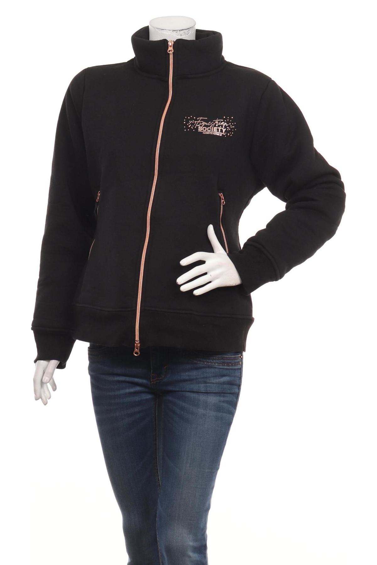 Поларено горнище HARRY'S HORSE1