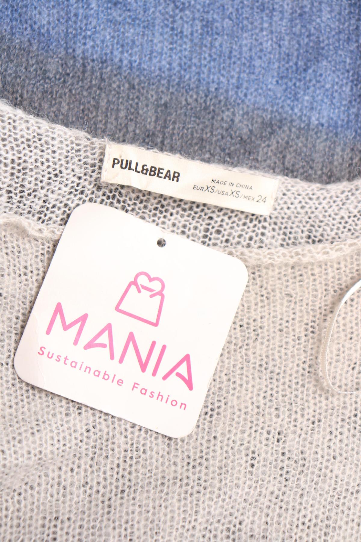 Пуловер PULL&BEAR3