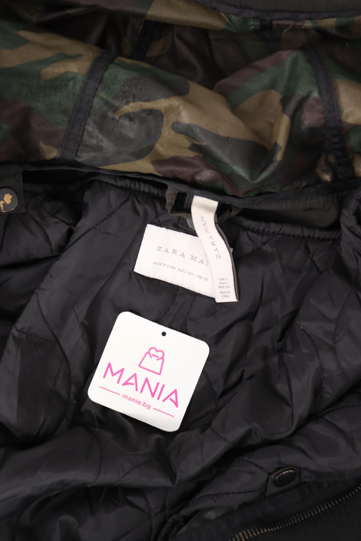 Зимно яке ZARA MAN3