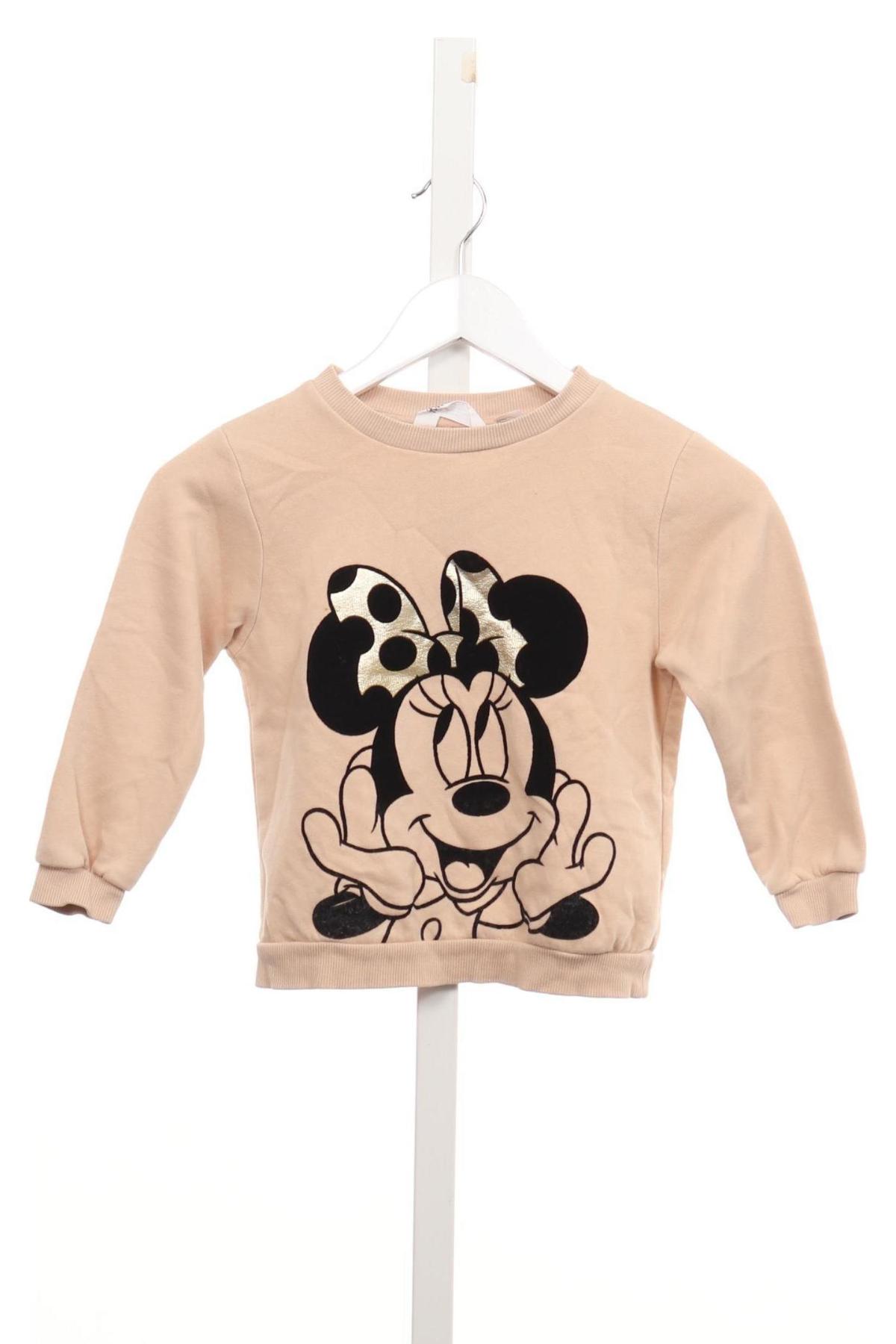 Детска блуза H&M1