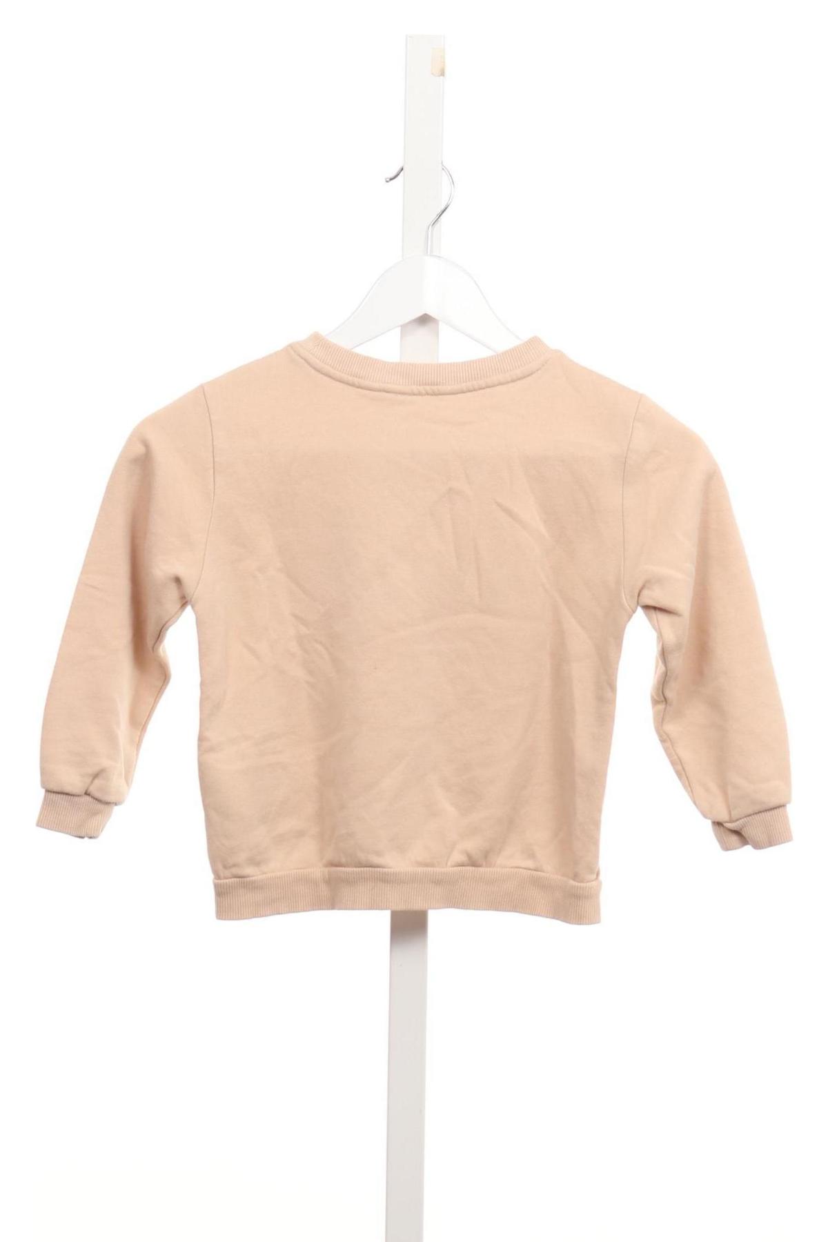 Детска блуза H&M2