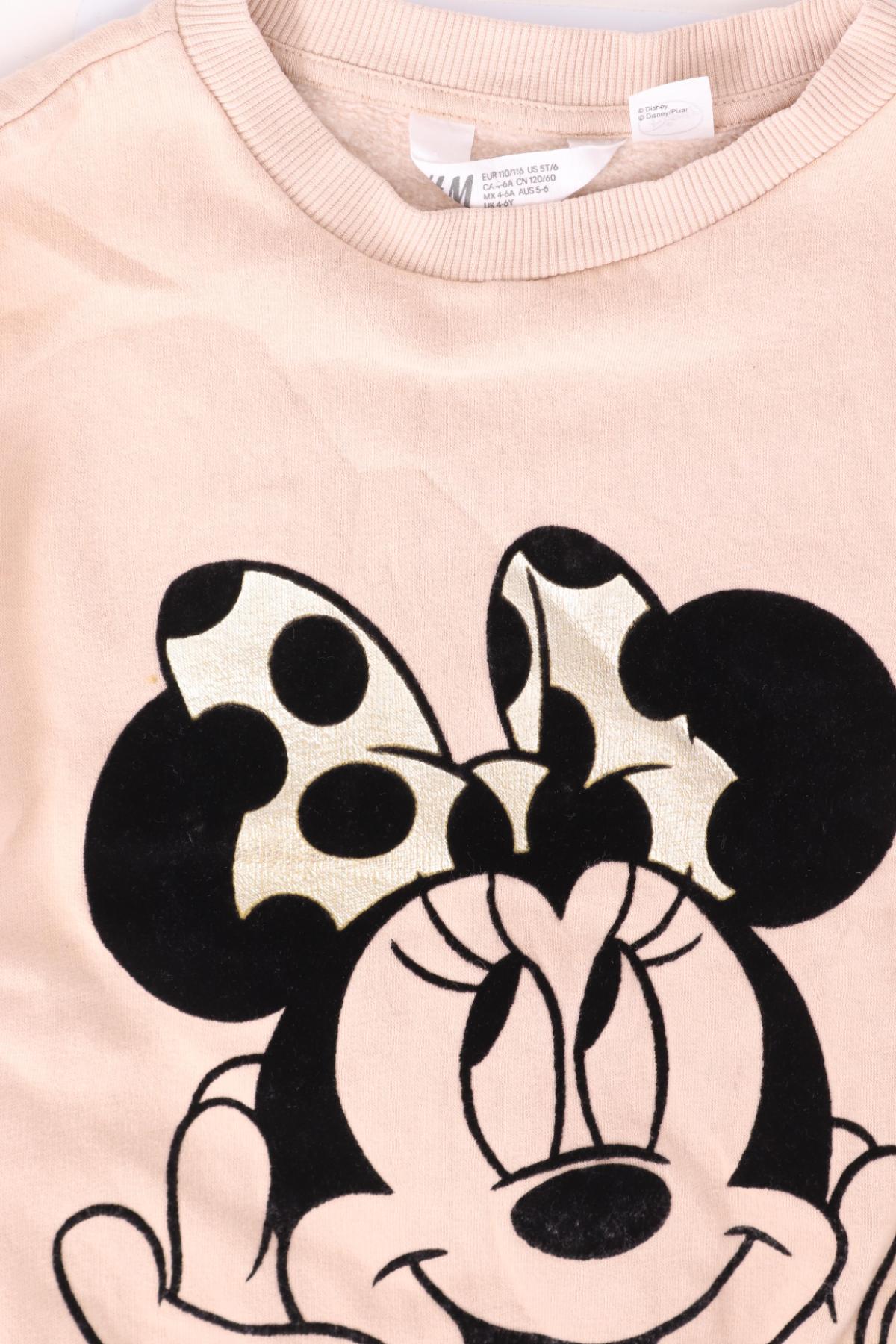 Детска блуза H&M3