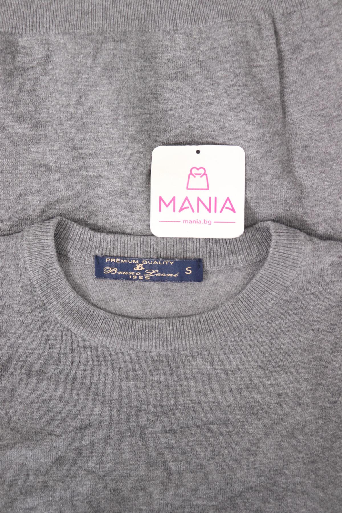 Пуловер NO NAME3