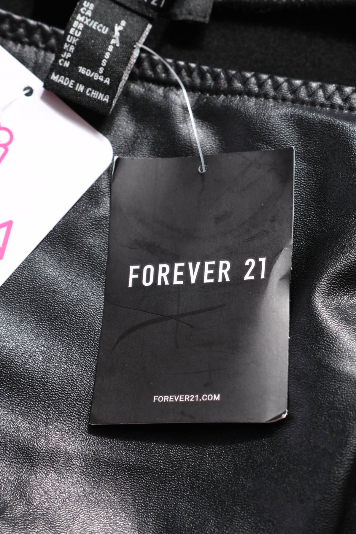 Боди FOREVER 213