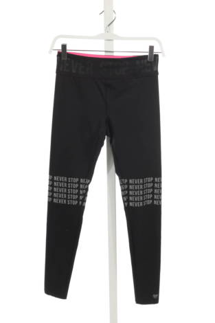 Спортен клин Forever 21 - Mania Спортен клин Forever 21