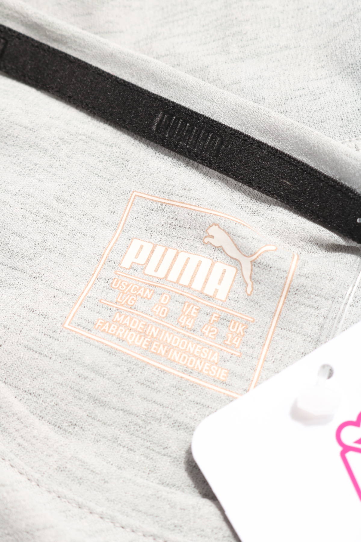 Спортна тениска Puma3 - Mania Спортна тениска Puma3