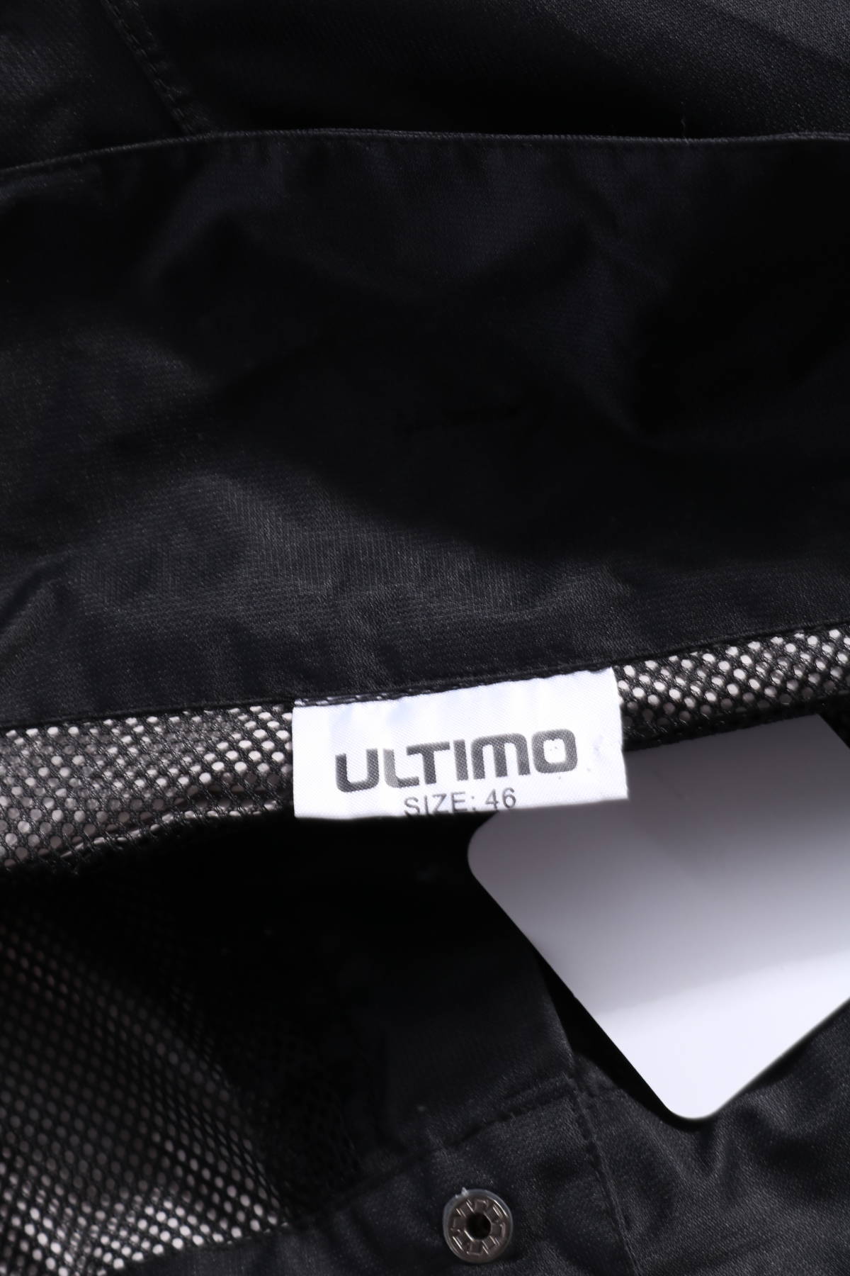 Панталон за зимни спортове ULTIMO3