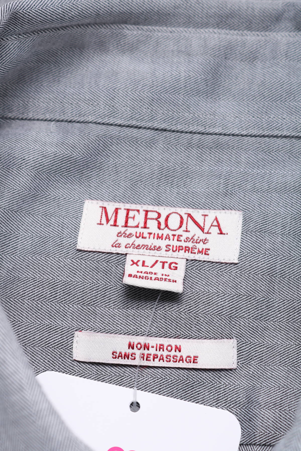 Риза MERONA3