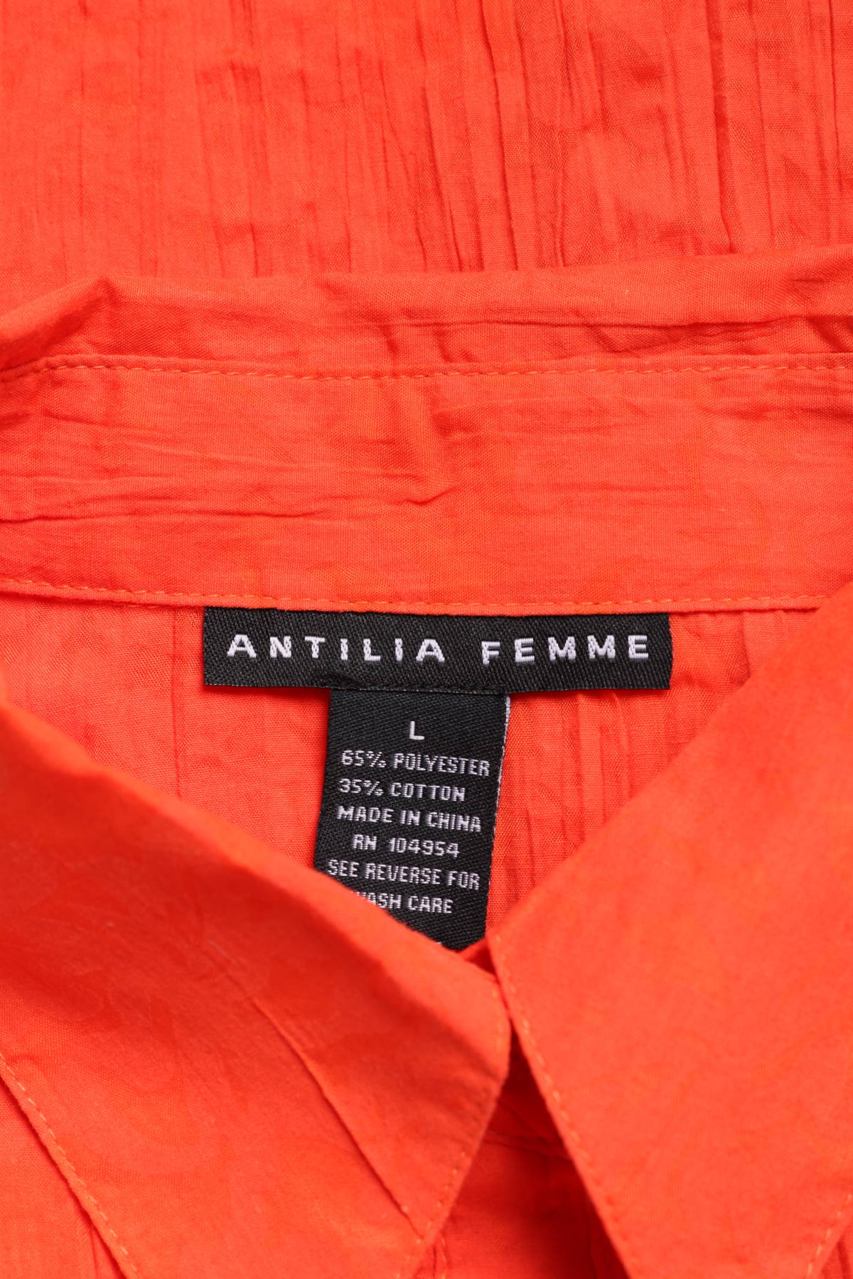 Риза ANTILIA FEMME3