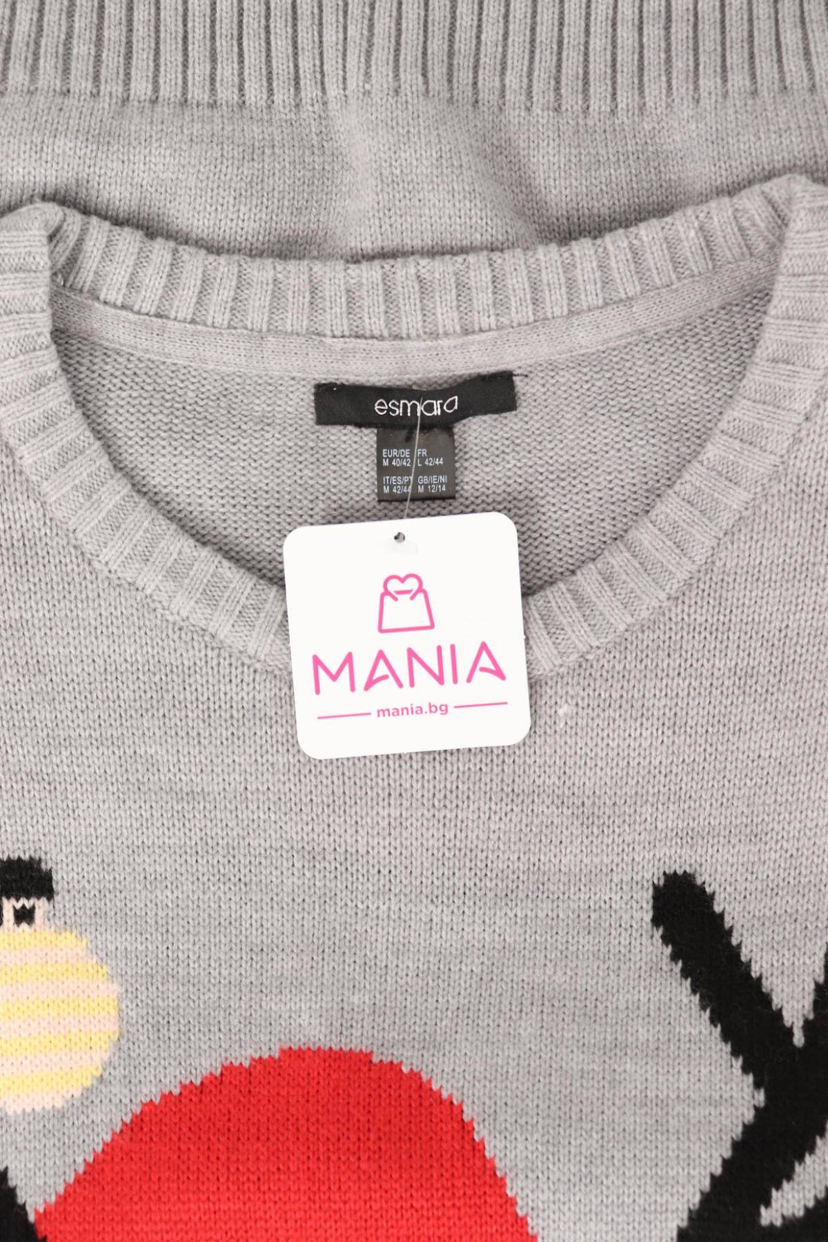 Пуловер ESMARA3