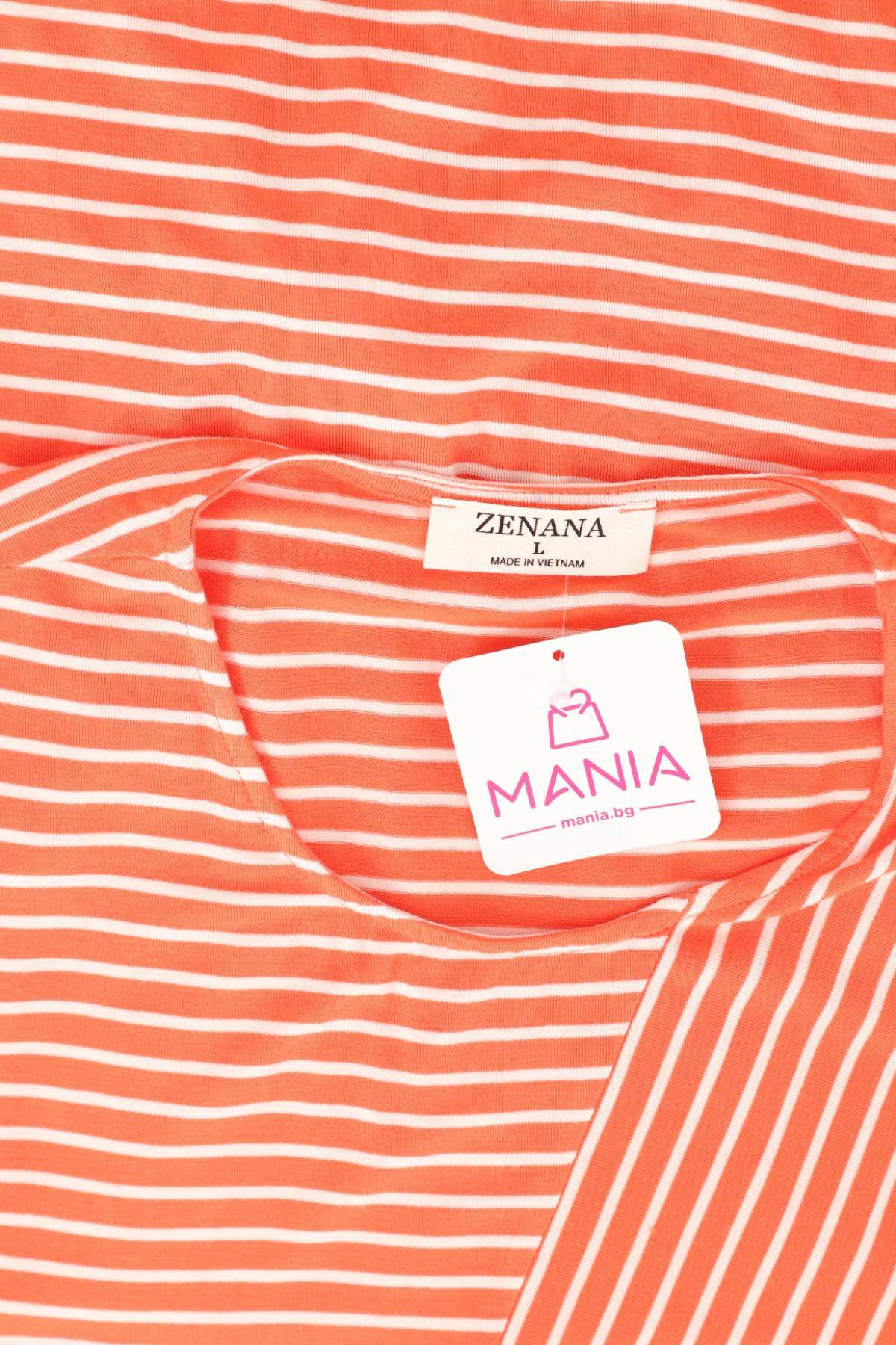 Блуза ZENANA3