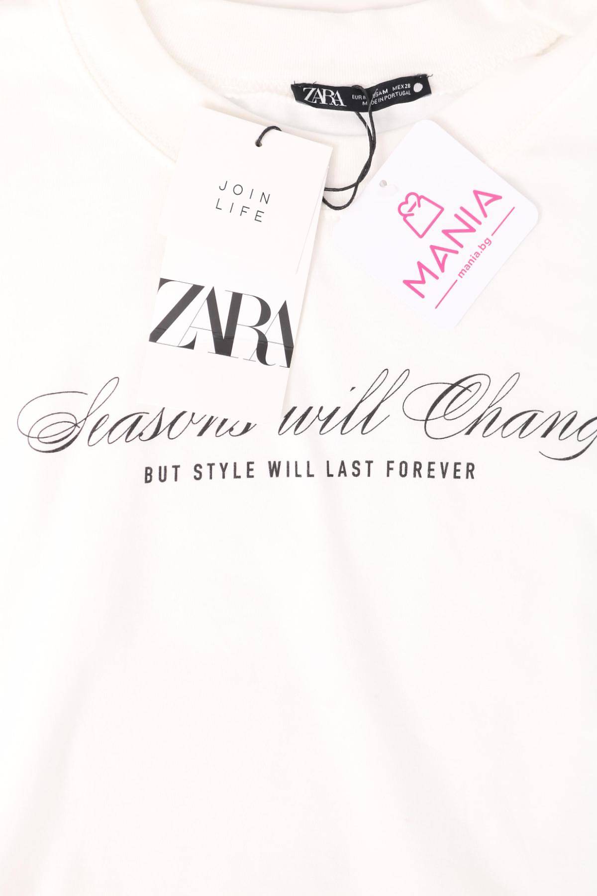 Тениска с щампа ZARA3