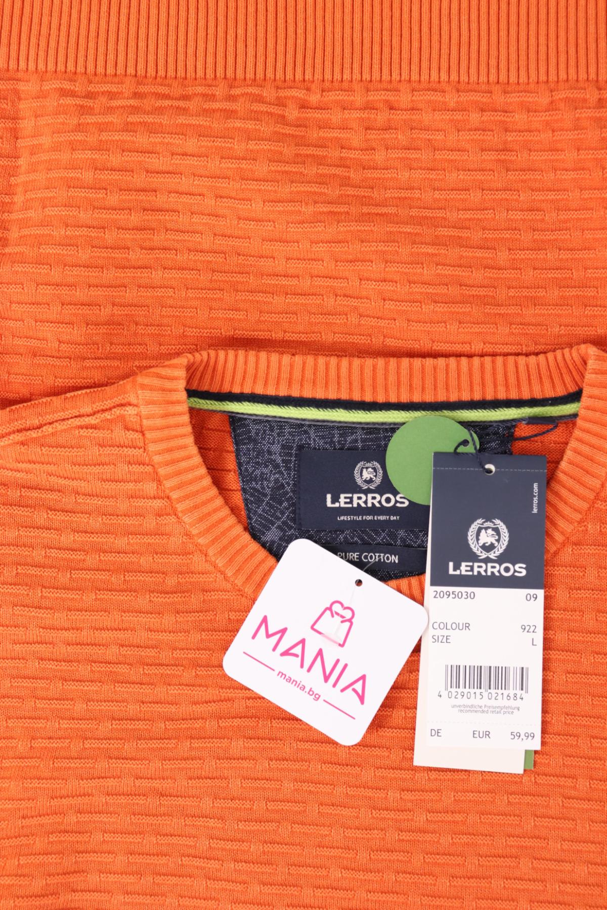 Пуловер LERROS3