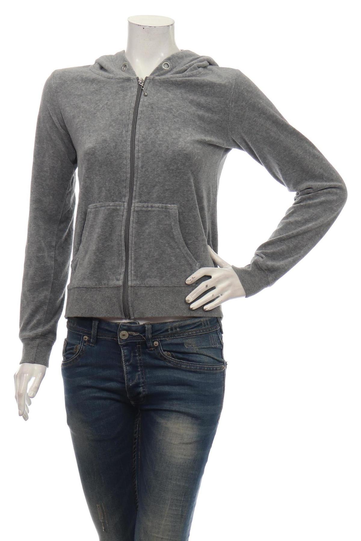 Спортно горнище CUBUS1