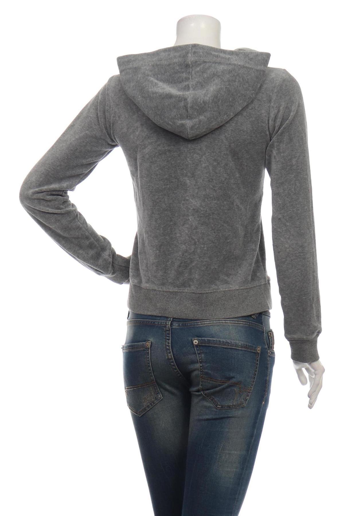 Спортно горнище CUBUS2