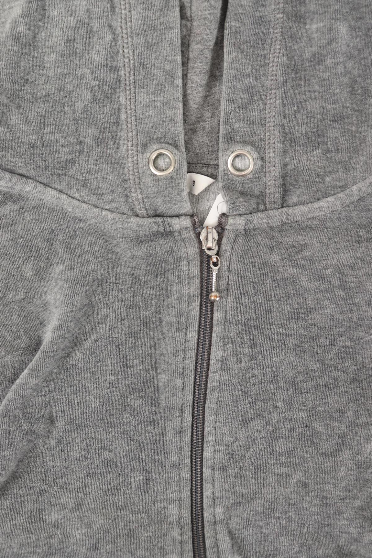 Спортно горнище CUBUS4