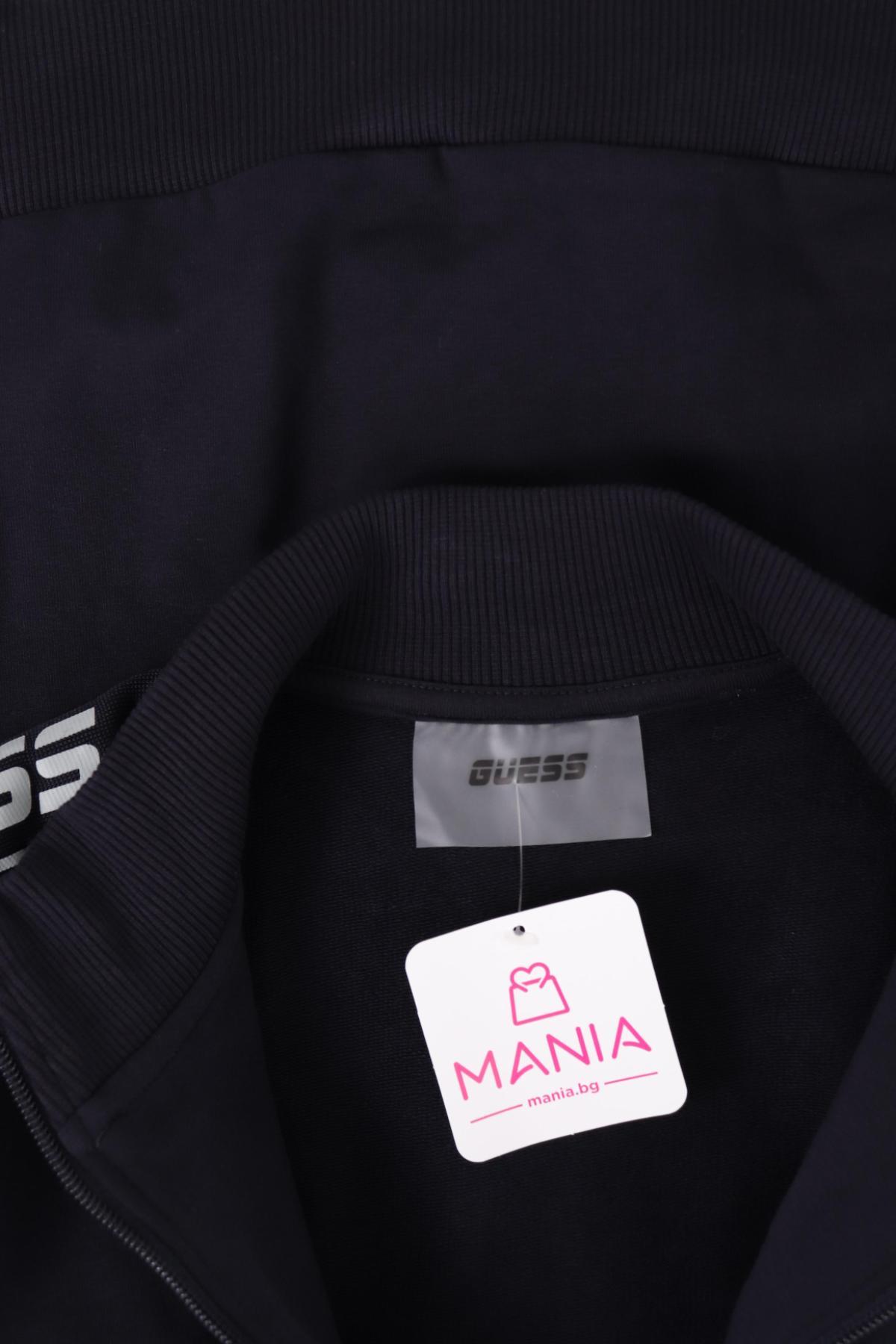 Спортно горнище GUESS3
