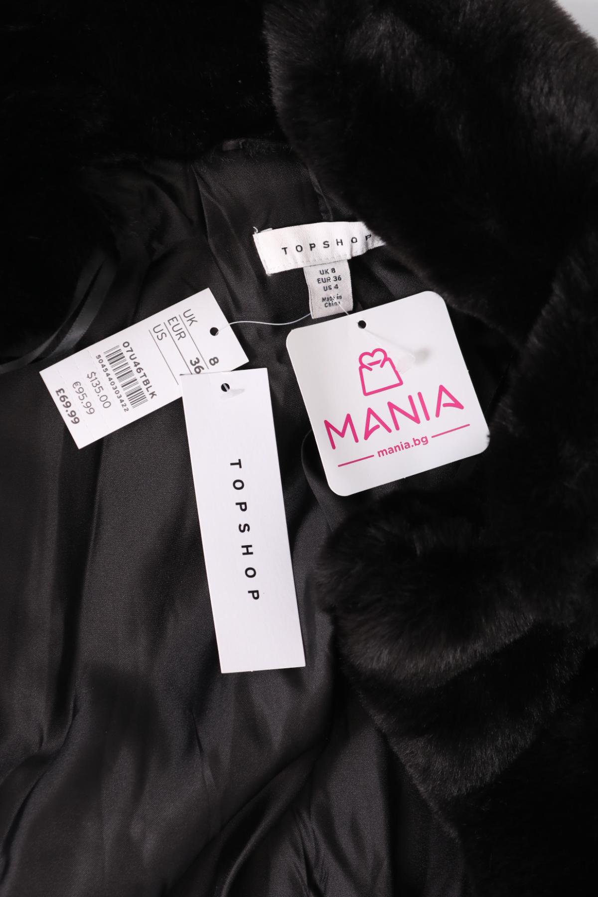 Палто с косъм TOPSHOP4