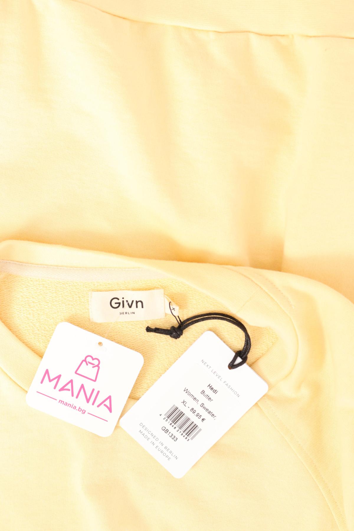 Спортна блуза GIVN3