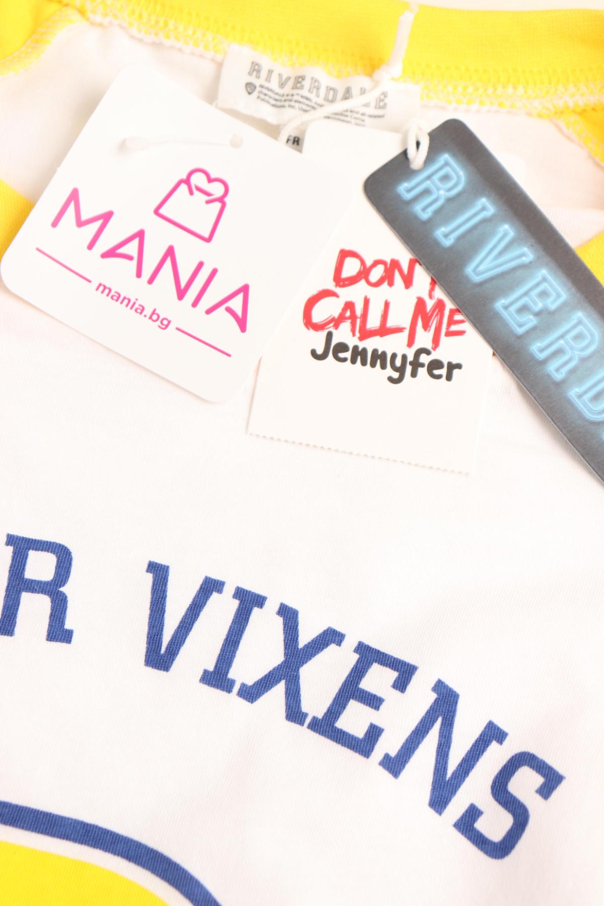 Тениска с щампа JENNYFER3