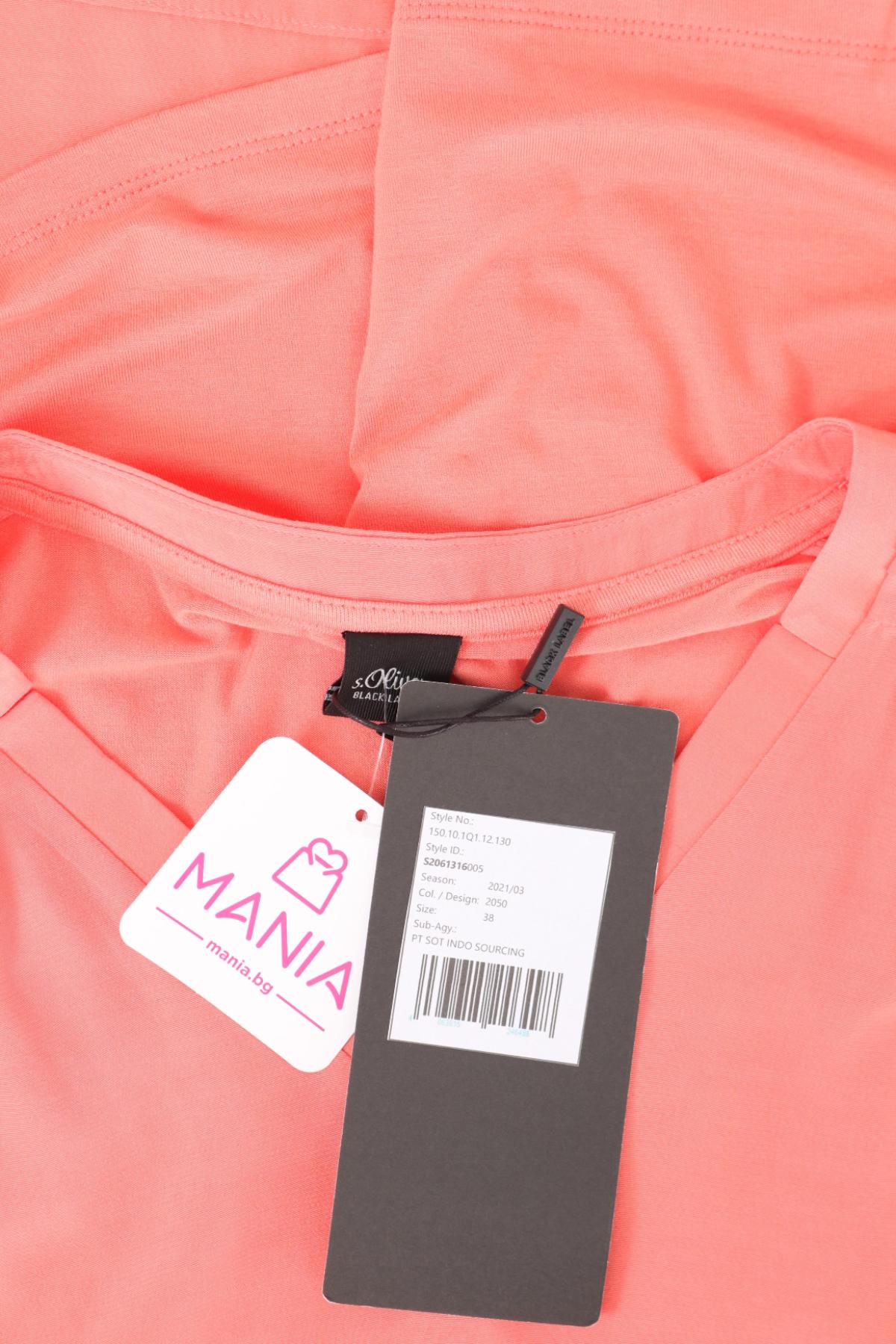 Блуза S.OLIVER3