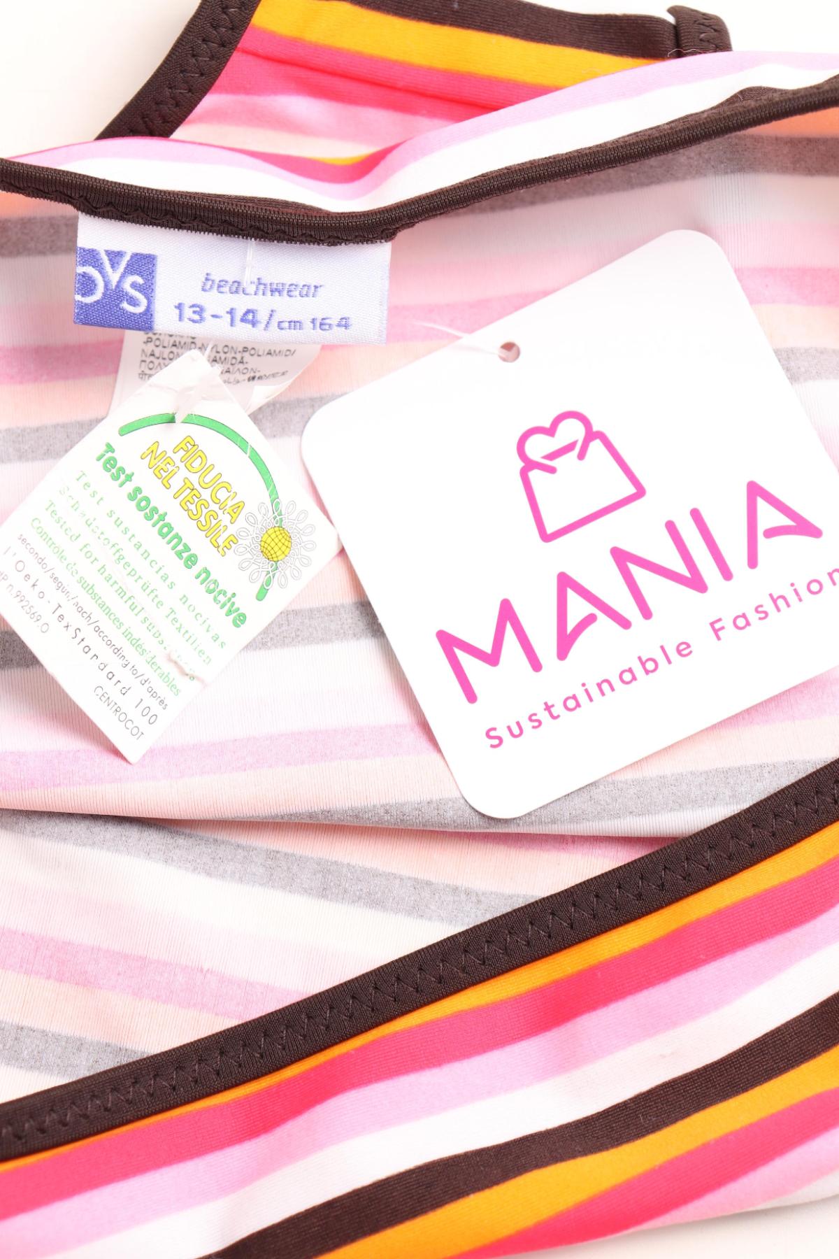 Детско долнище на бански OVIESSE3