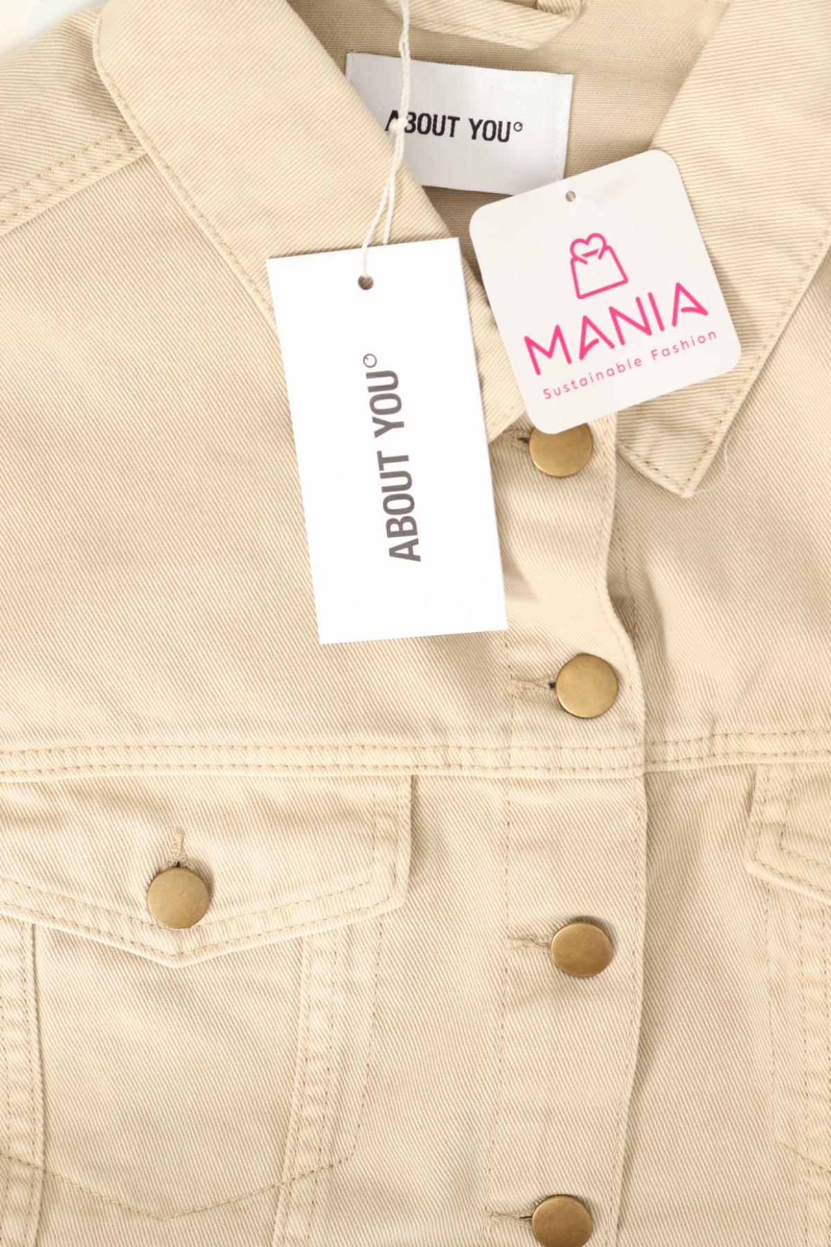 Дънково яке ABOUT YOU4