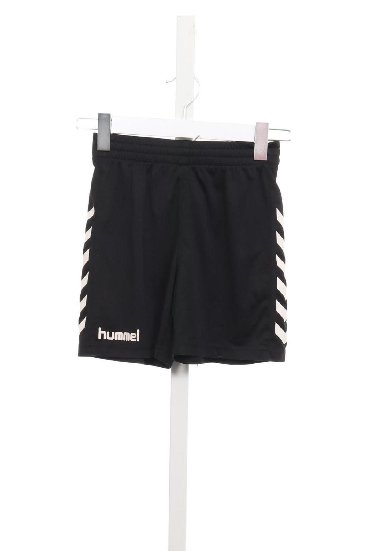 Детски къси панталони HUMMEL1