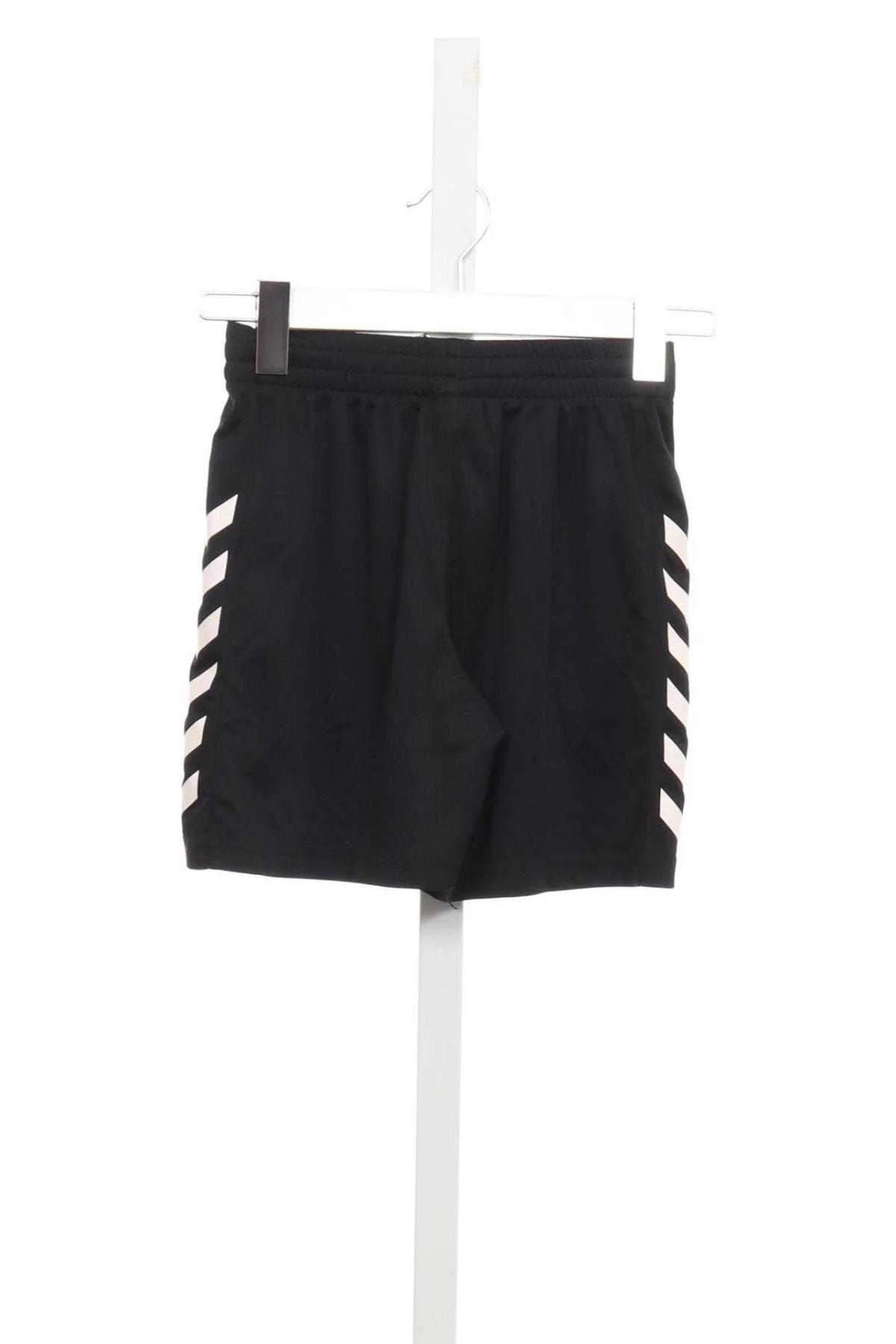 Детски къси панталони HUMMEL2