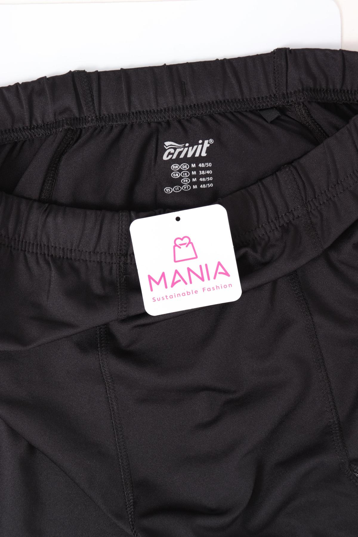 Спортен клин CRIVIT3