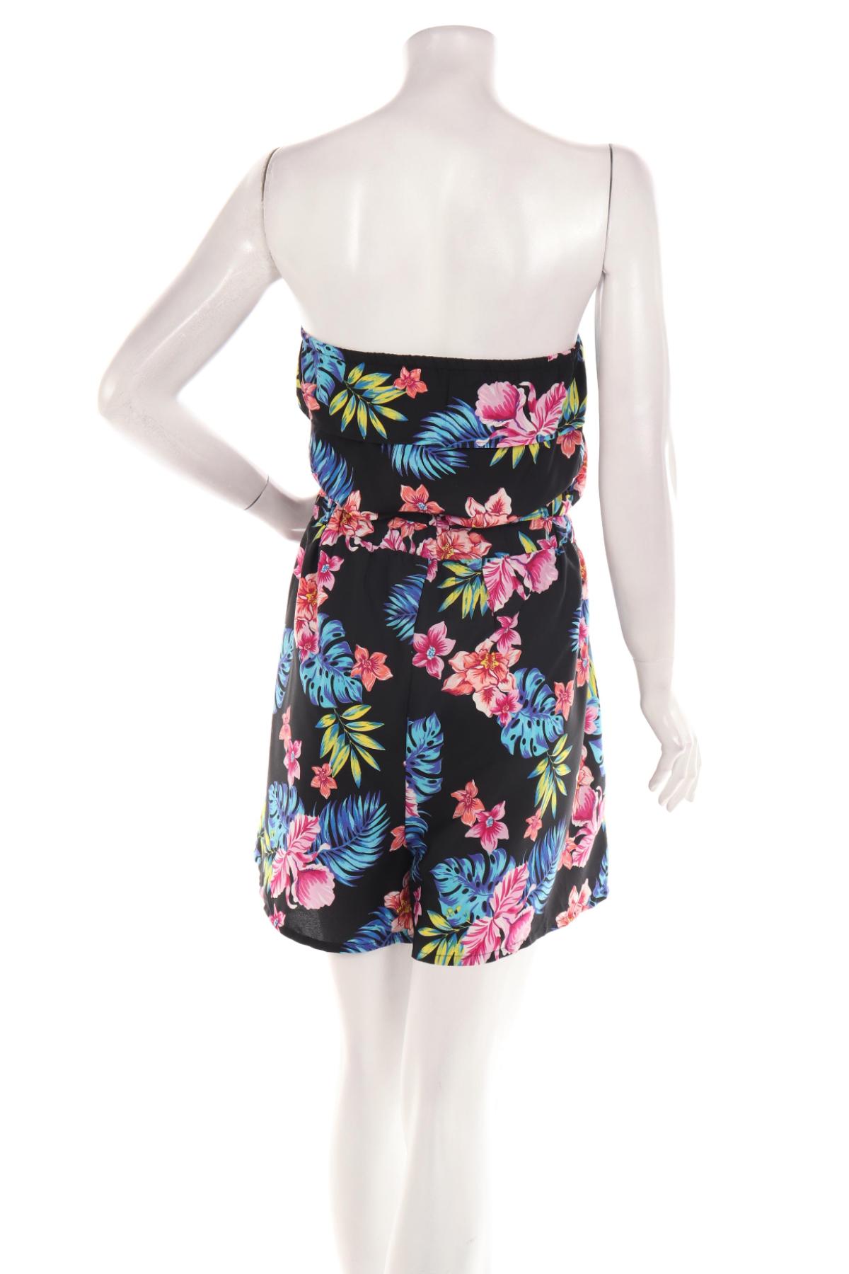 Гащеризон BE YOU2