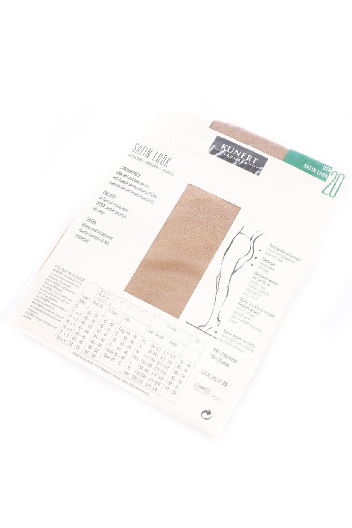 Чорапогащник KUNERT2