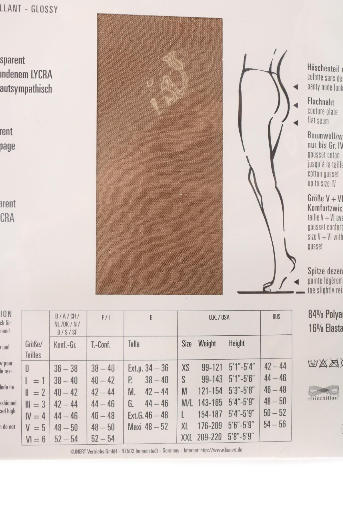 Чорапогащник KUNERT3