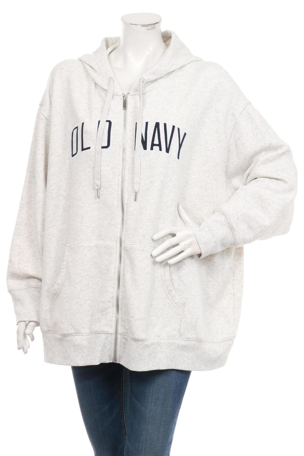 Спортно горнище OLD NAVY1