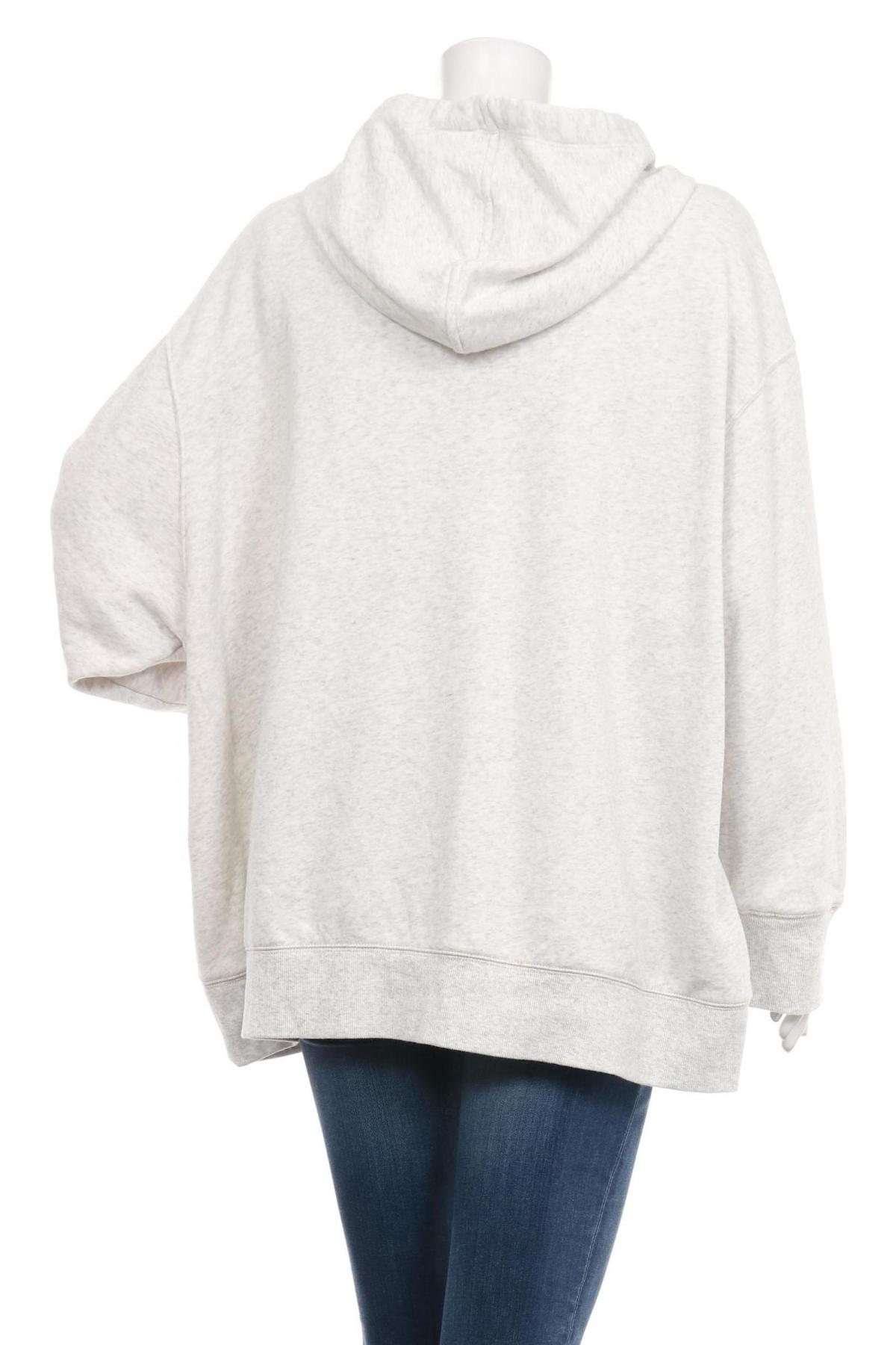 Спортно горнище OLD NAVY2