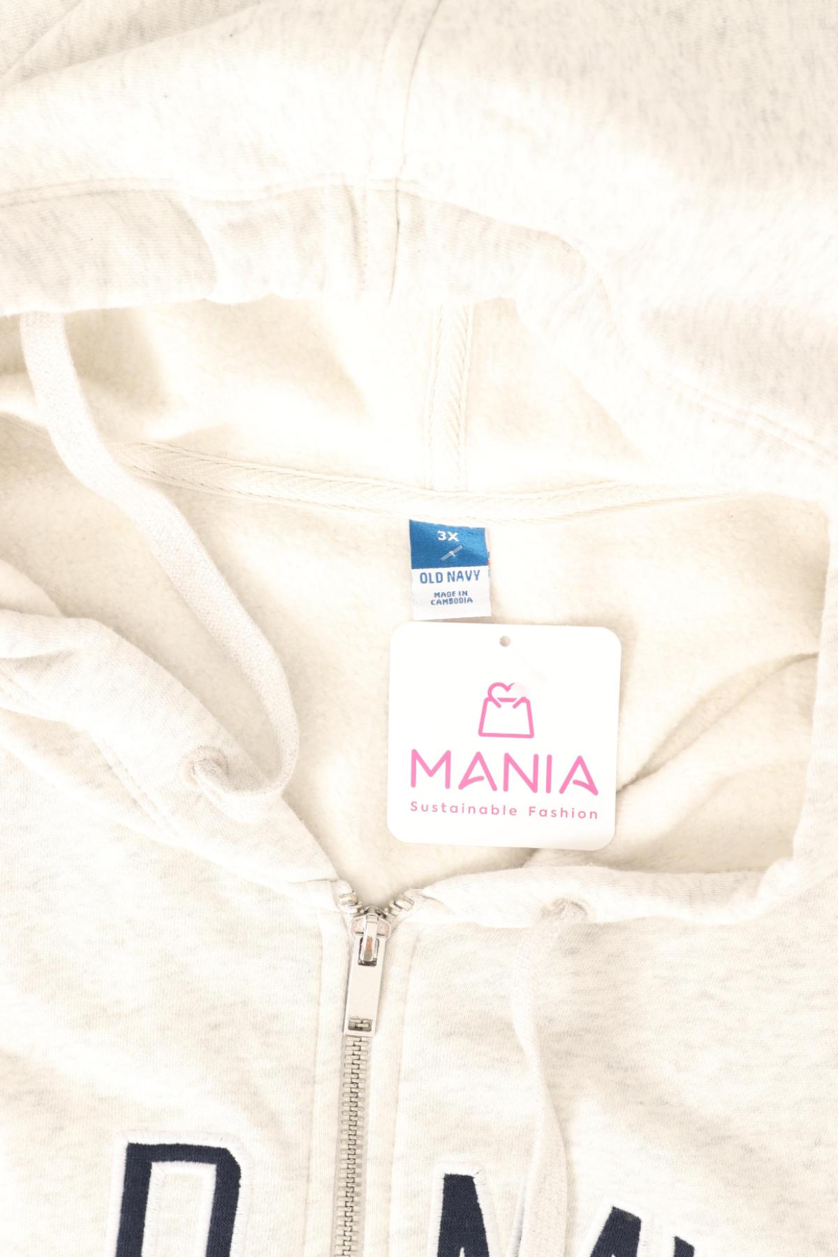 Спортно горнище OLD NAVY3