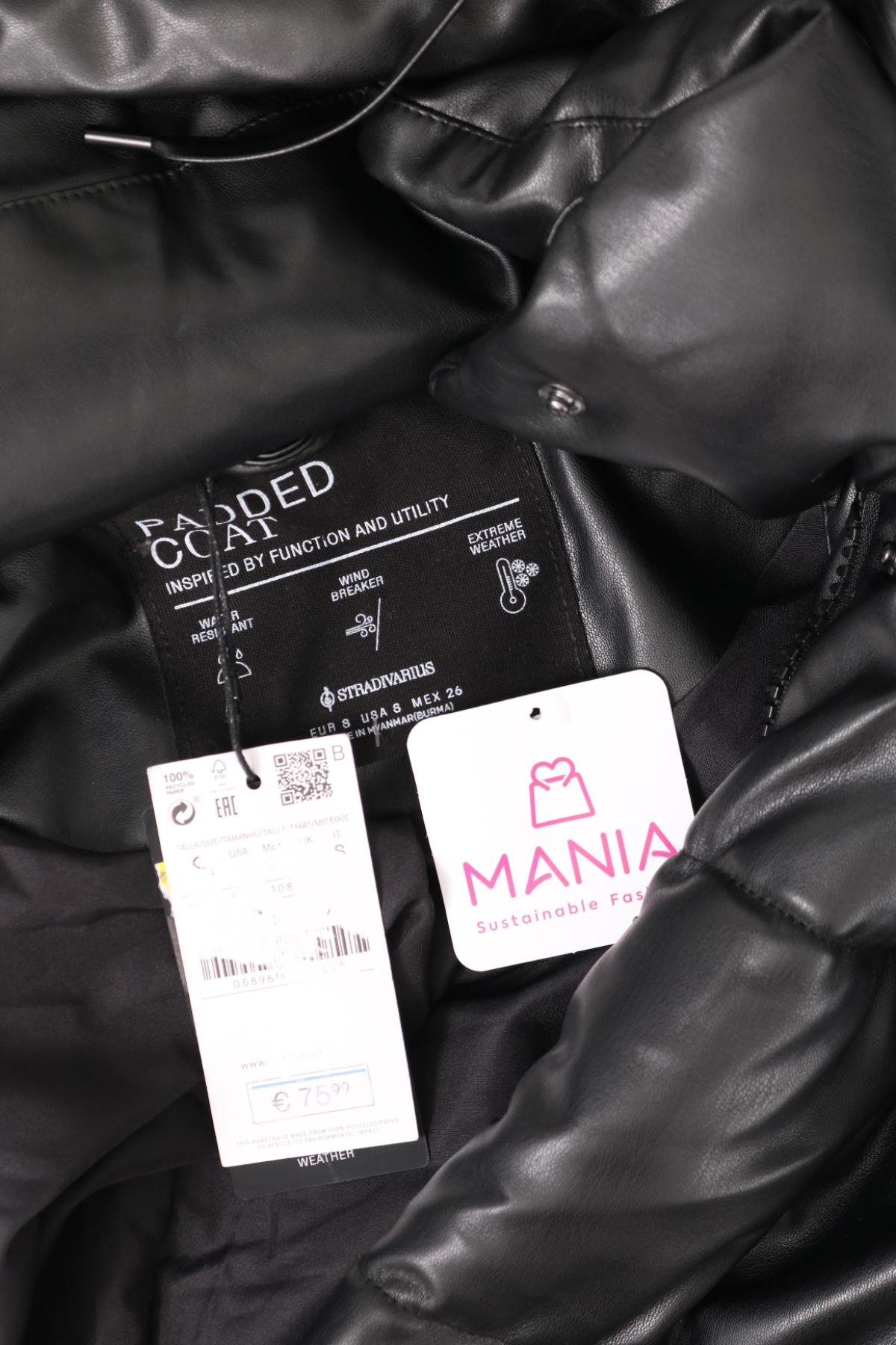 Кожено яке STRADIVARIUS4