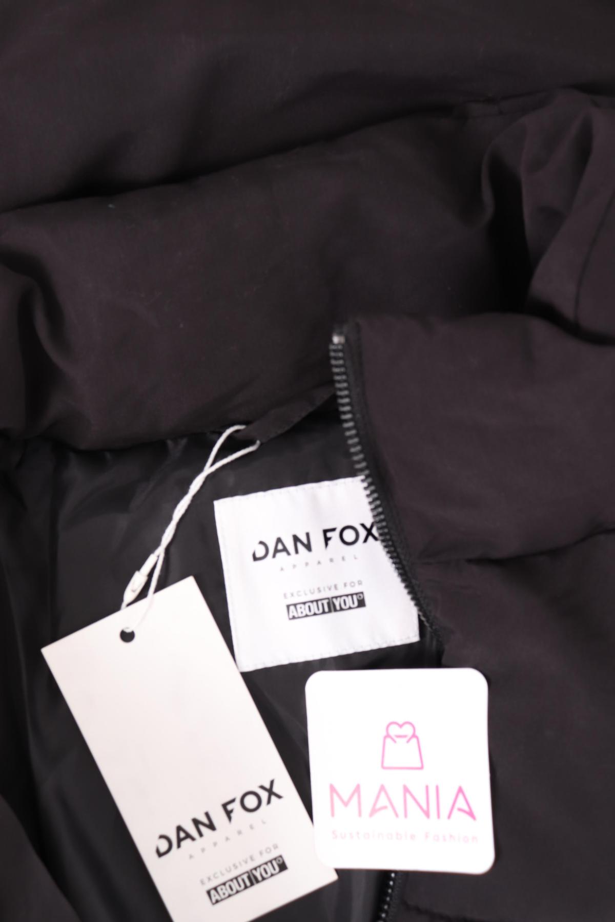 Зимно яке ABOUT YOU4