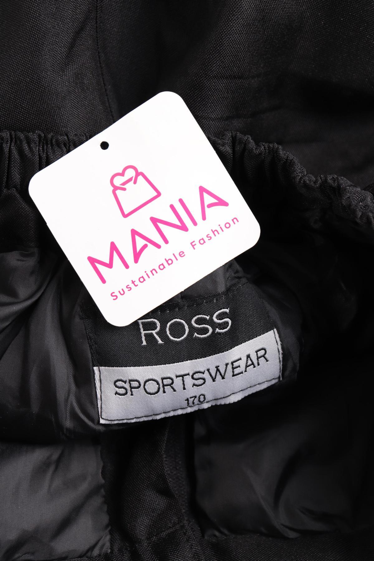 Детски ски панталон NO NAME3