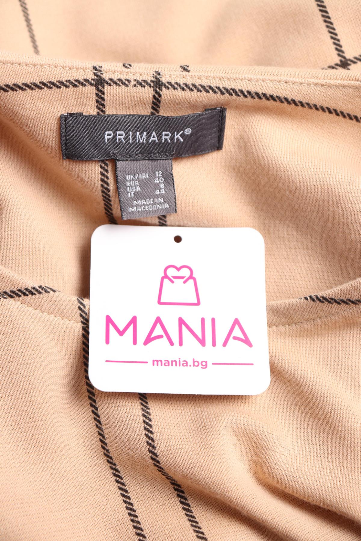 Ежедневна рокля PRIMARK3