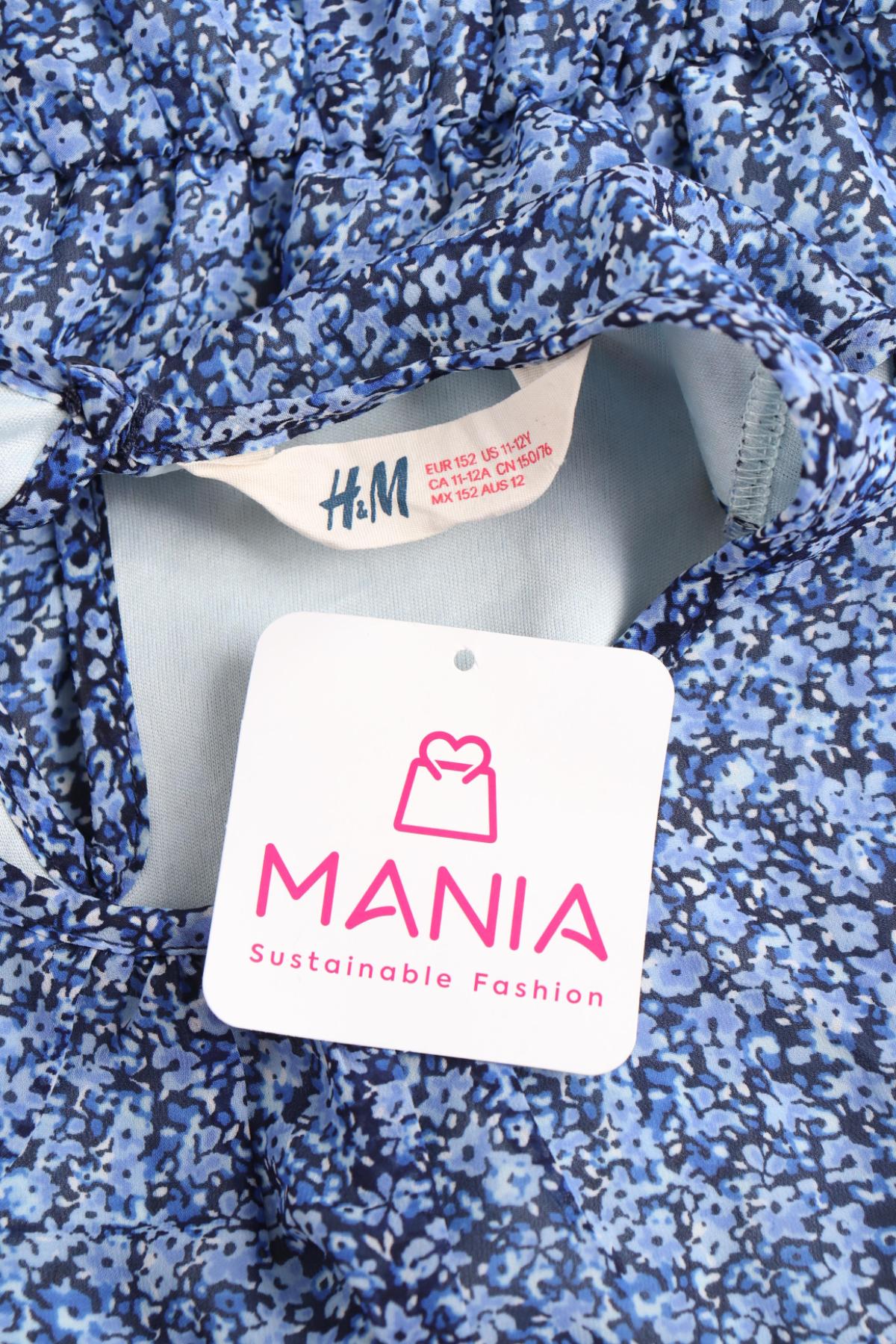 Детска рокля H&M3