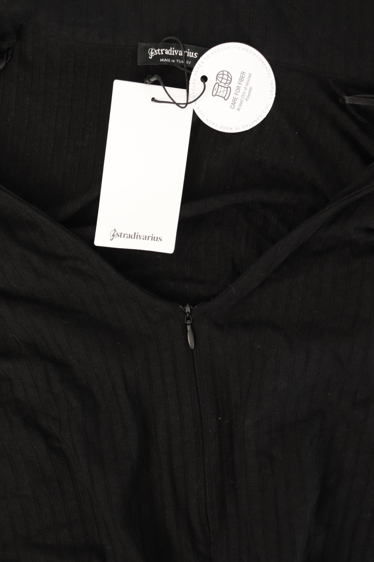 Блуза STRADIVARIUS3