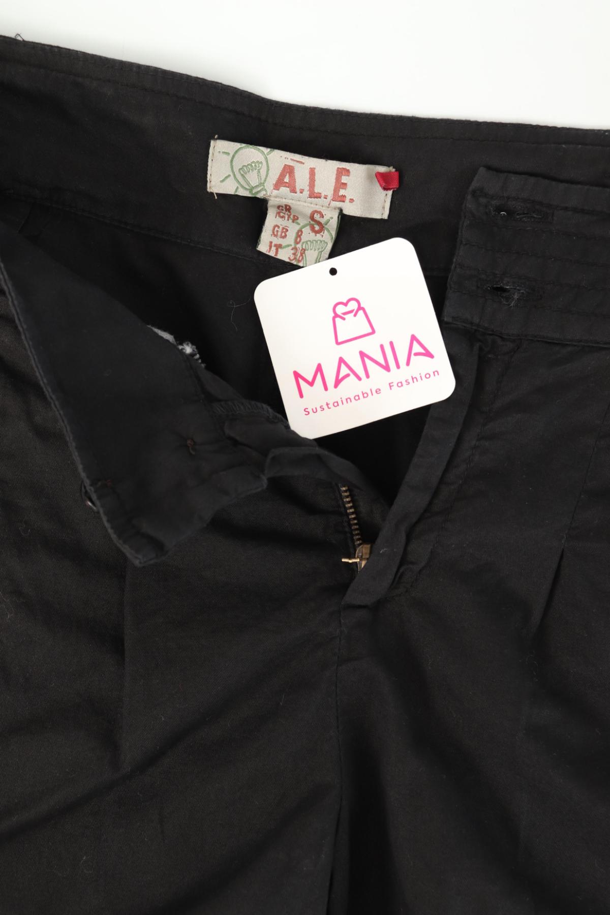 Къси панталони A.L.E3